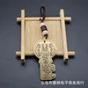 Éveil de la sagesse (pendentif graine de Bodhi blanc)