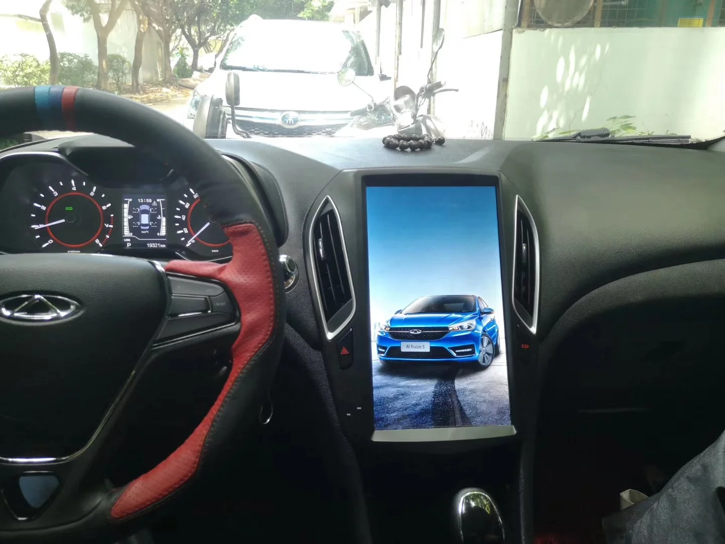 Factory Price 16 Inch Android Screen Car Stereo Navigation Car Radio Player GPS for Chery Arrizo 5 2021 with Playstore WIFI BT