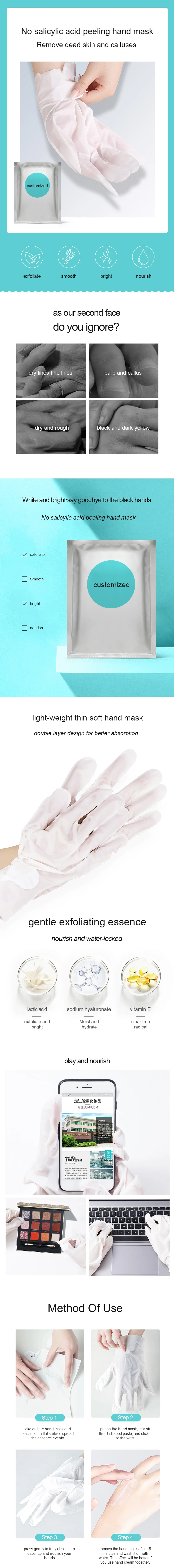 handmask3.jpg