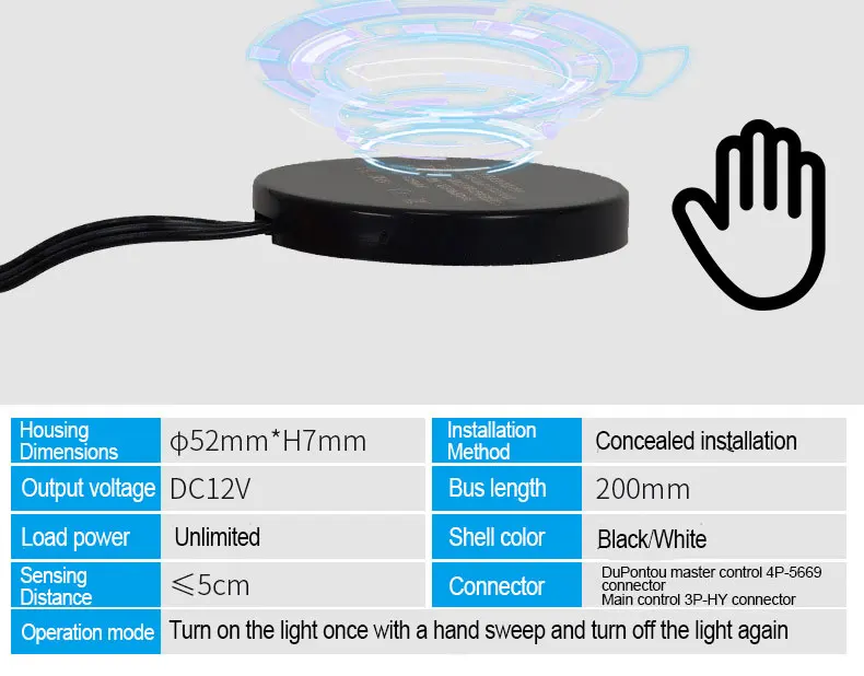 High Quality DC 12V Dimmer Controller Wardrobe Kitchen Cabinet Touch Light Sensor Inductive Switch for Cabinet Led Light