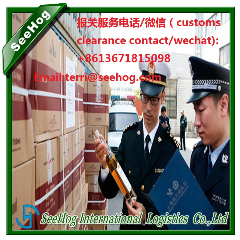 
 UPS, таможенный брокер, UPS xiamen, таможенный брокер, UPS xiamen, компания по таможенному оформлению  
