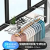 Longitud extensible de 68 ~ 120cm