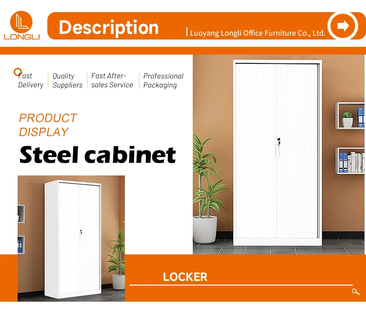 Office Furniture Plastic Roller Shutter Sliding Door Steel Metal File