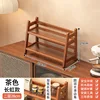 Changhong-2 couches 28 tan