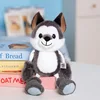 pequeño lobo