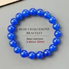 Dark blue chalcedony 10mm Enclosed is the certificate