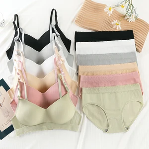 OEM Factory New Seamless Underwear Set Casual Adjustable Shoulder Strap Seamless Women's Underwear Set