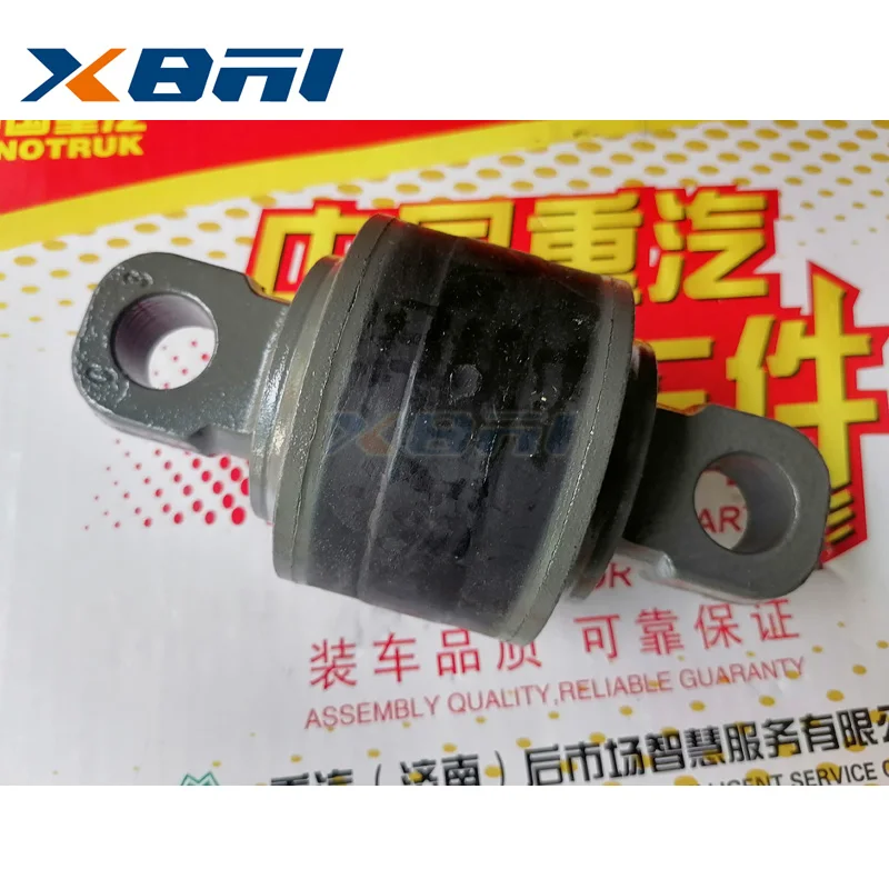 Thrust rod bearing for SITRAK C7H G7H C9H HOWO TX7 for SinotruK 