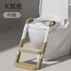 Pu pad-khaki