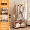 80cm solid wood coat rack with wheels