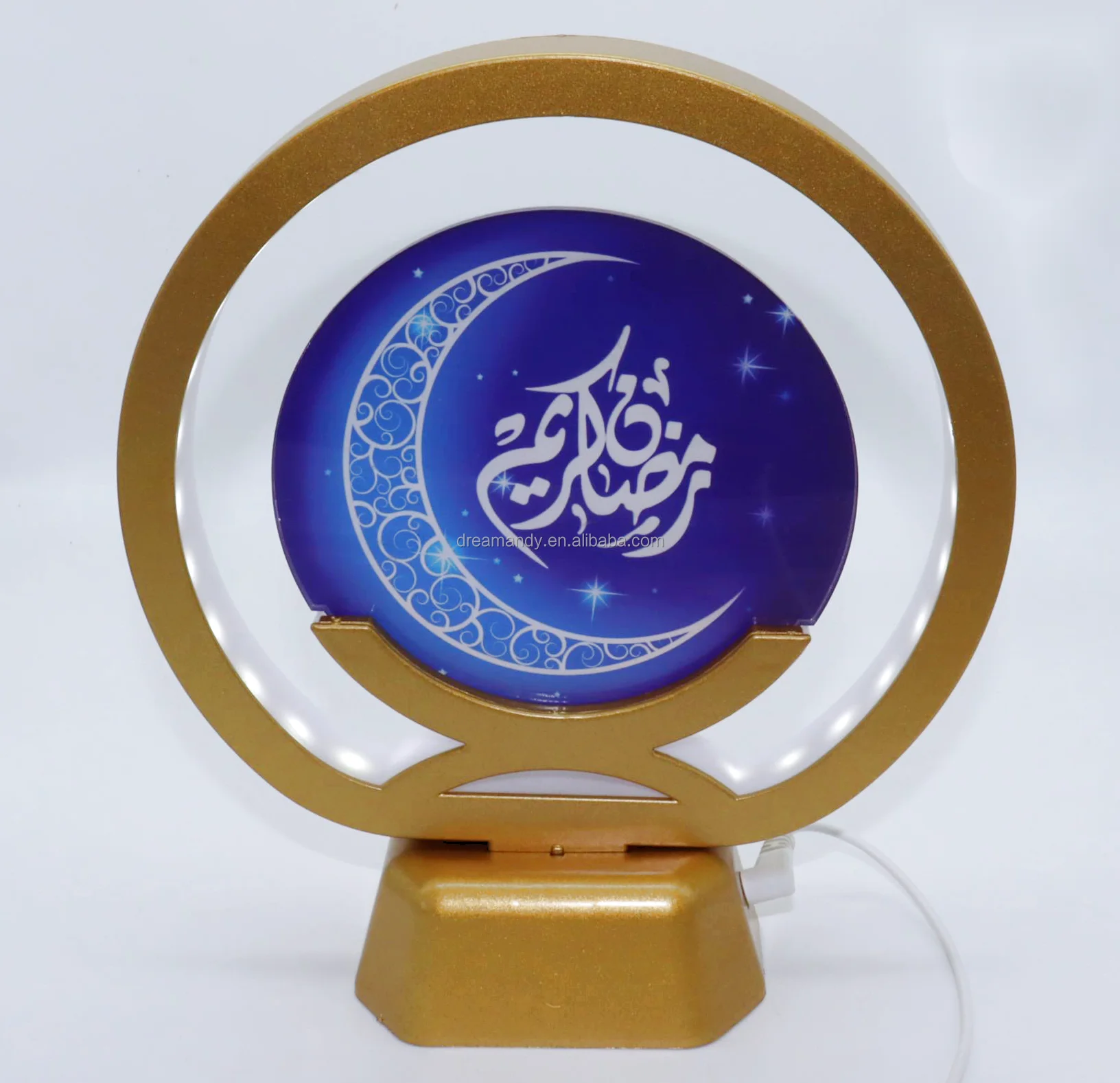 buy eid mubarak light,eid mubarak led string lights,ramadan