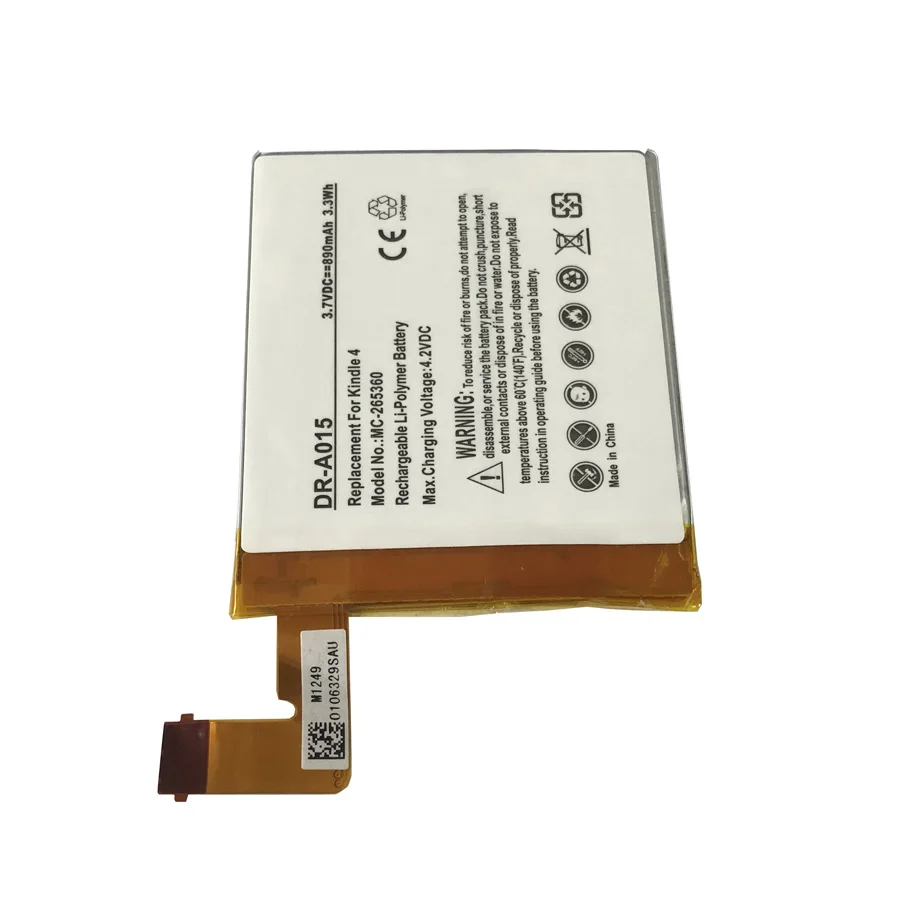 ソニーDPT-CP1 DPT-RP1デジタルペーパータブレットバッテリー用