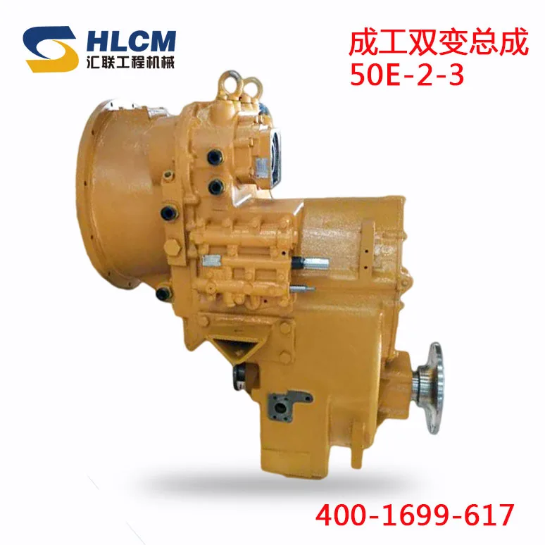 小物 G-trans 122-615_HR_0.default.jpg?