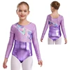 Light Purple