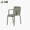 Fauteuil