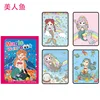 Sirena (confezione regalo con penna in busta opp)