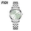 สีเขียว