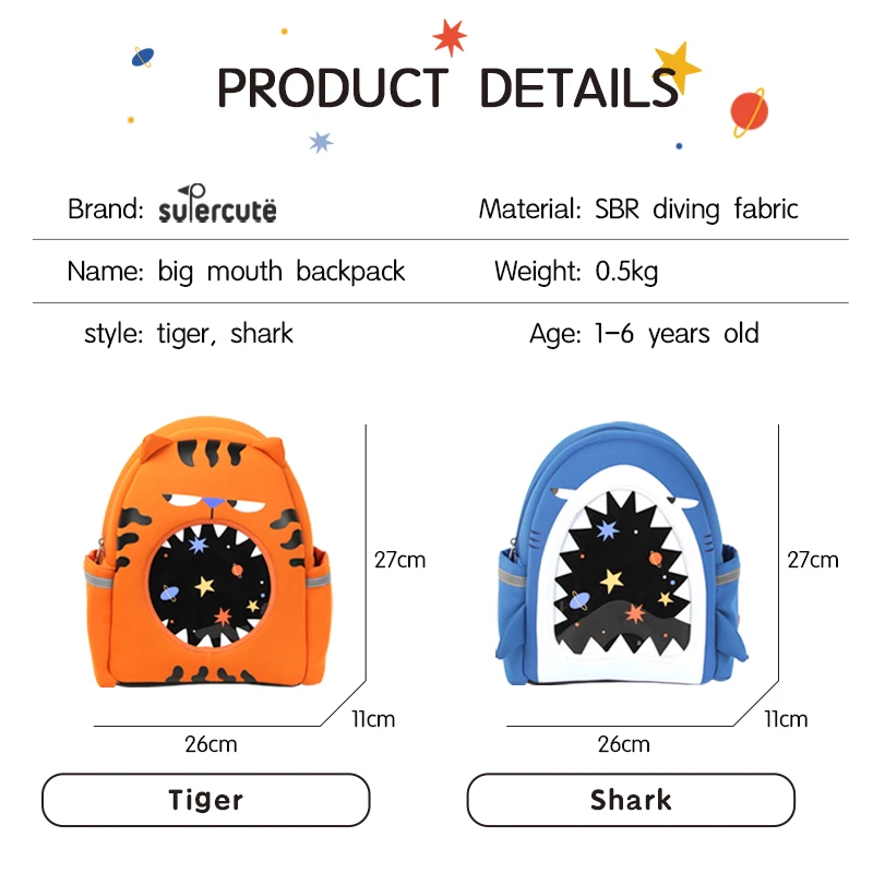 Supercute Large Capacity Waterproof Kids Backpack Cartoon-Printed Back to School School Bag for Children