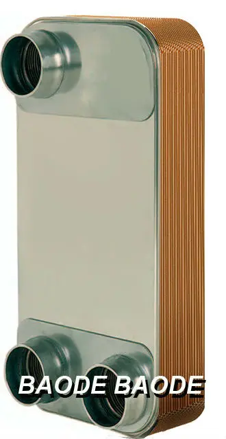 BL120 Customizable Stainless Steel Durable Exchanger
