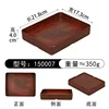 150007 [Glaçage rouge] Boîte rectangulaire 21,8*17,3 cm