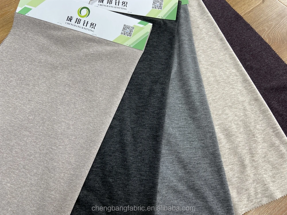 High Quality Extra Keep Warm Knit Polyester Rayon Spandex Double Side Brushed Heat Tech Fabric