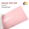 TPU5513L