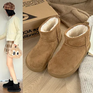 2026 New Women's Winter Warm Synthetic Leather Slip-On Snow Boots Thick Bottom Cotton Shoes with Toe Boot