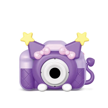 2024 OEM Supplier Cute Cartoon Purple Kids Camera Children Fun Christmas Gift Digital Camera X2 Kids Photo Camera Built-In Games