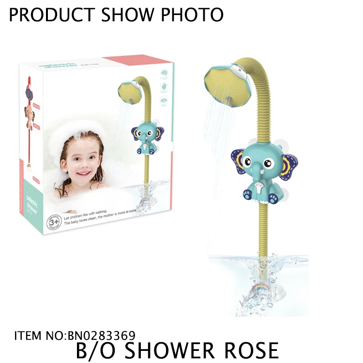 
 Новая электрическая насадка для душа в виде слона, игрушка для воды в ванную комнату, Детские Игрушки для ванны, детская игрушка  