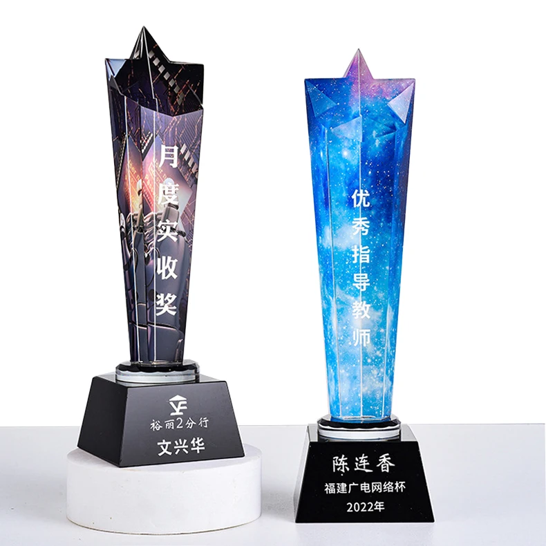 Color Star Shape Crystal Trophy Company Annual Meeting Crystal Crafts Souvenir Customized Crystal Trophy Award