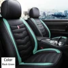 2PCS Black Green