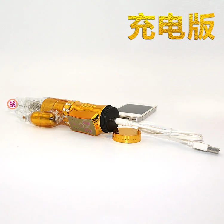 Rechargeable 360 Degree Rotation Rabbit Dildo with Jelly Head Golden Vibrating Massage Toy for Women