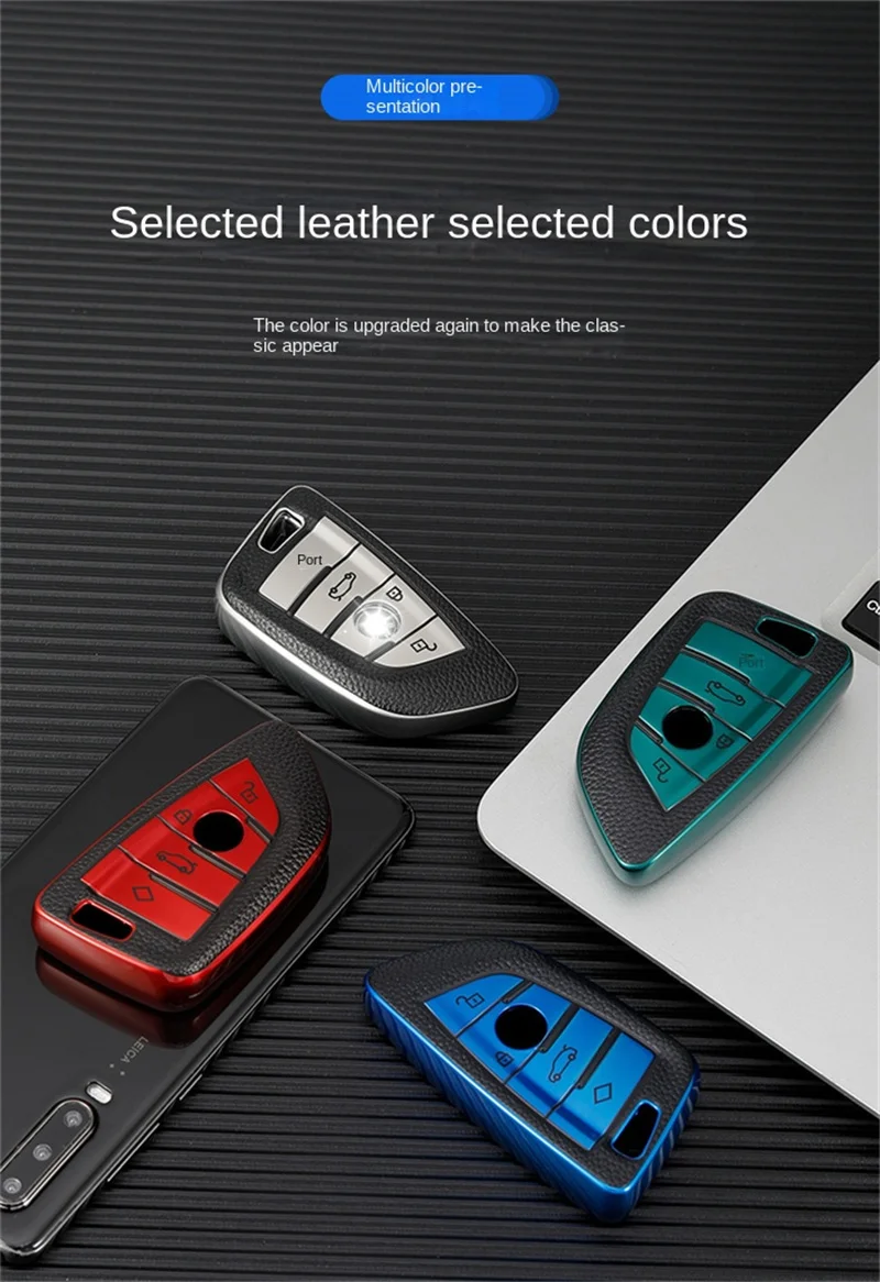 1 Best Selling Car Accessories Soft TPU Button Car Key Cover Case Cover For Bmw 5 3 Series 20 X1 X3 X4 Car Key Case good quality
