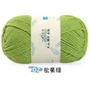 07 vert pomme de pin