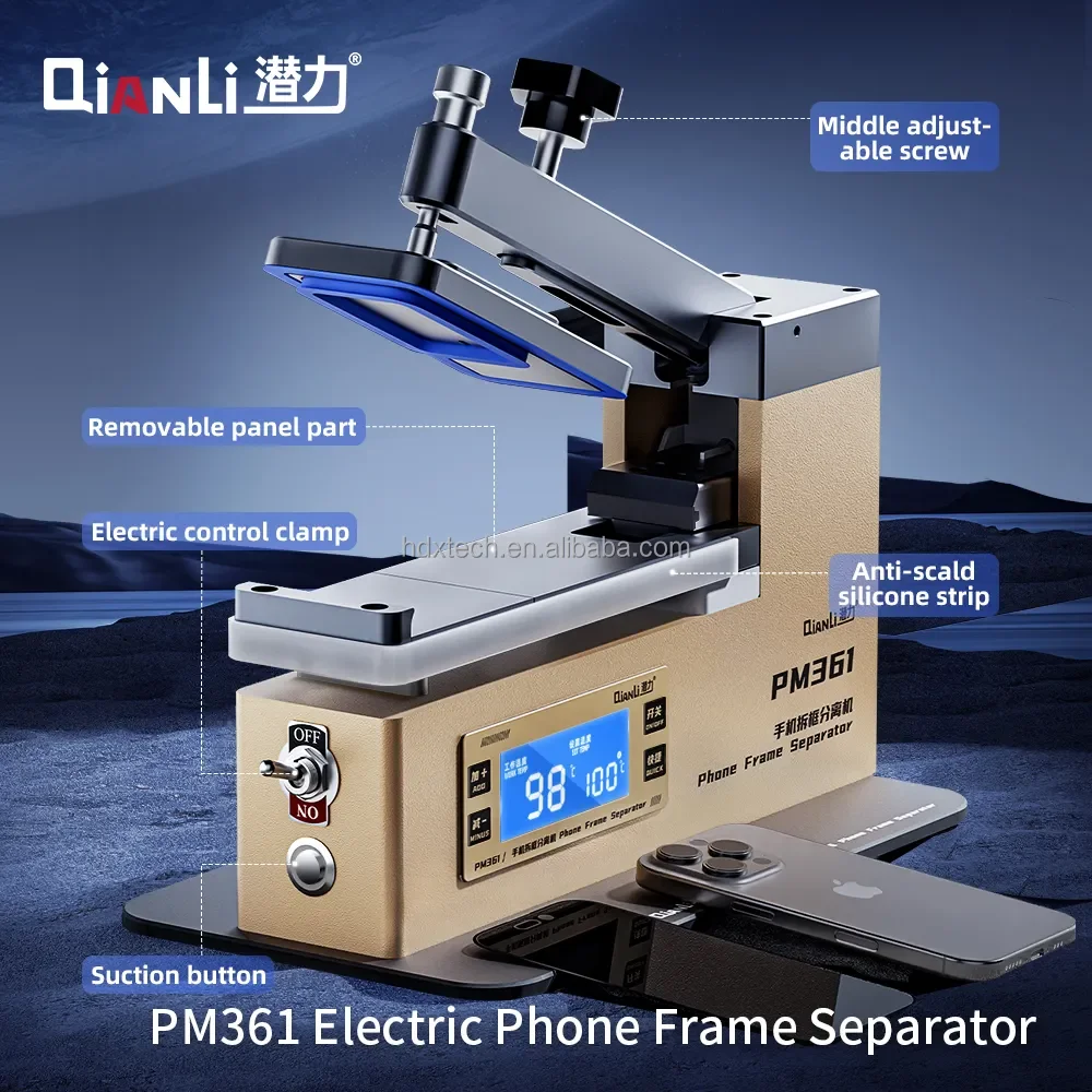 Qianli Tools PM361 Electric Phone Frame Separator - Easy Phone Repair