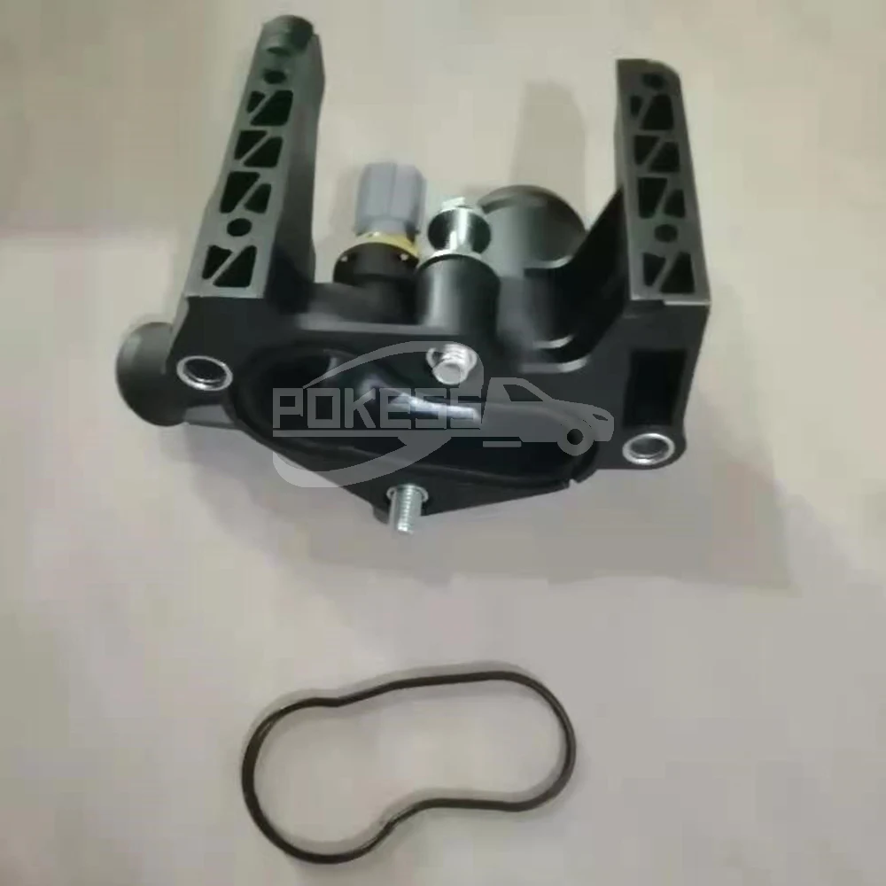 Automobile Engine Coolant Outlet Housing Water Cooling System 7M5G8K55... — 6
