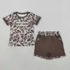 Contact us to order-BSSO1832