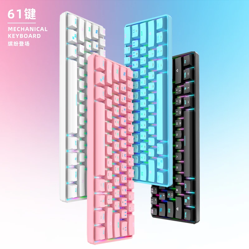 Light Rate Port Pink