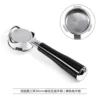 การออกแบบกลวงออกของ Baishengtu - สีดำมันวาวสูง