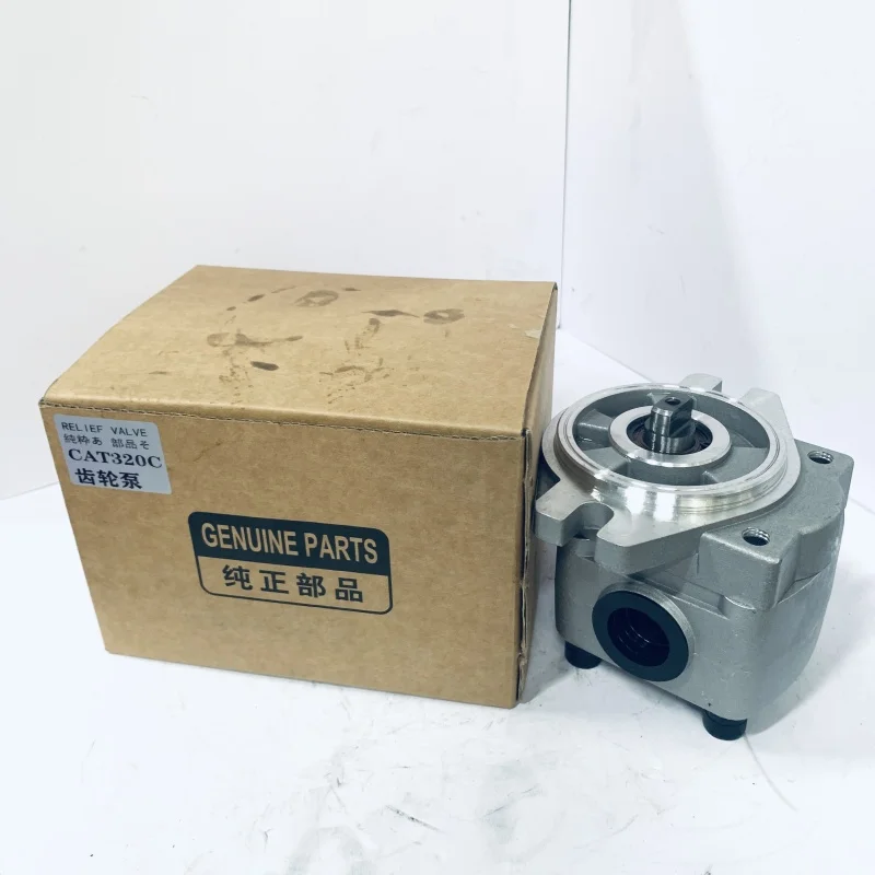 320D 320C Hydraulic Main Pump Excavator Gear Pump for Pilot Pump 126-2016 1262016
