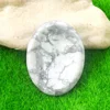 howlite