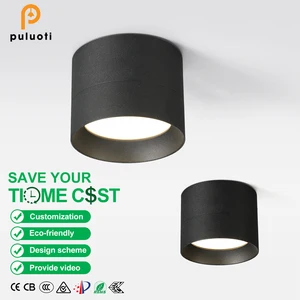 Hot Sales 5w Led Surface Mounted Light Fixture Replaceable Led Down Light 110° Modern Led Downlights for Home Pure Aluminium