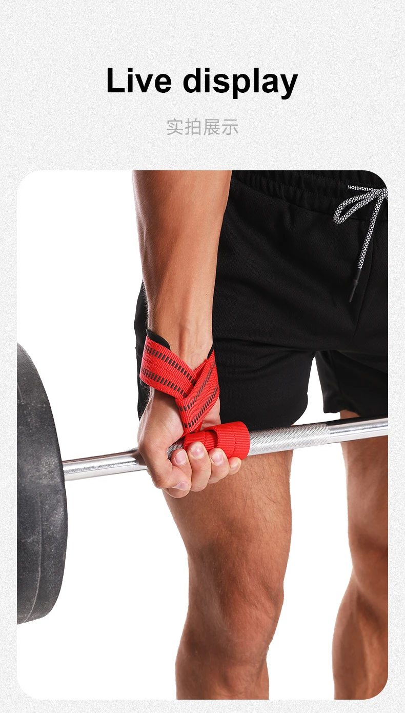 Unisex Non-Slip Wrist Strap Barbell Deadlift Power Belt Gloves Auxiliary Fitness Equipment for Weightlifting Exercise Bands