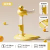 Yellow+Little Yellow Duck