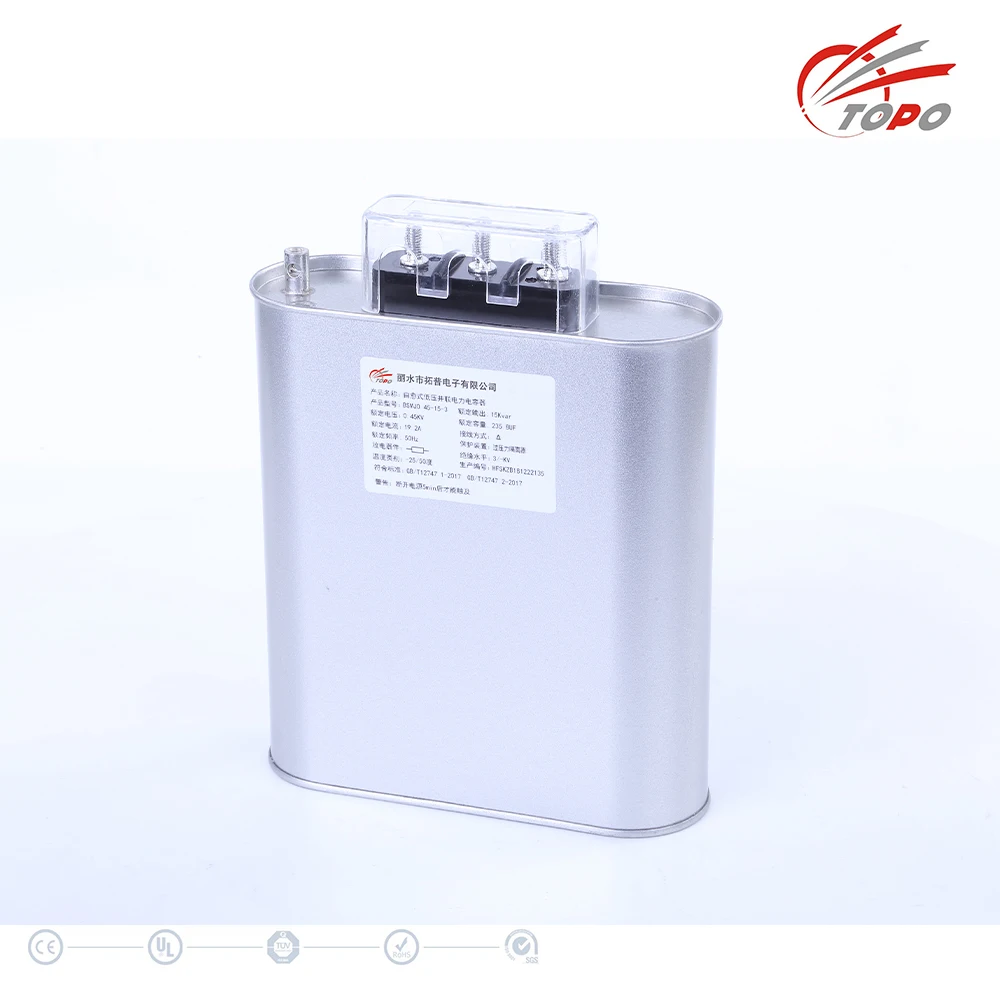 Compensation 220v Capacitor Bank reactive power compensating starting capacitor