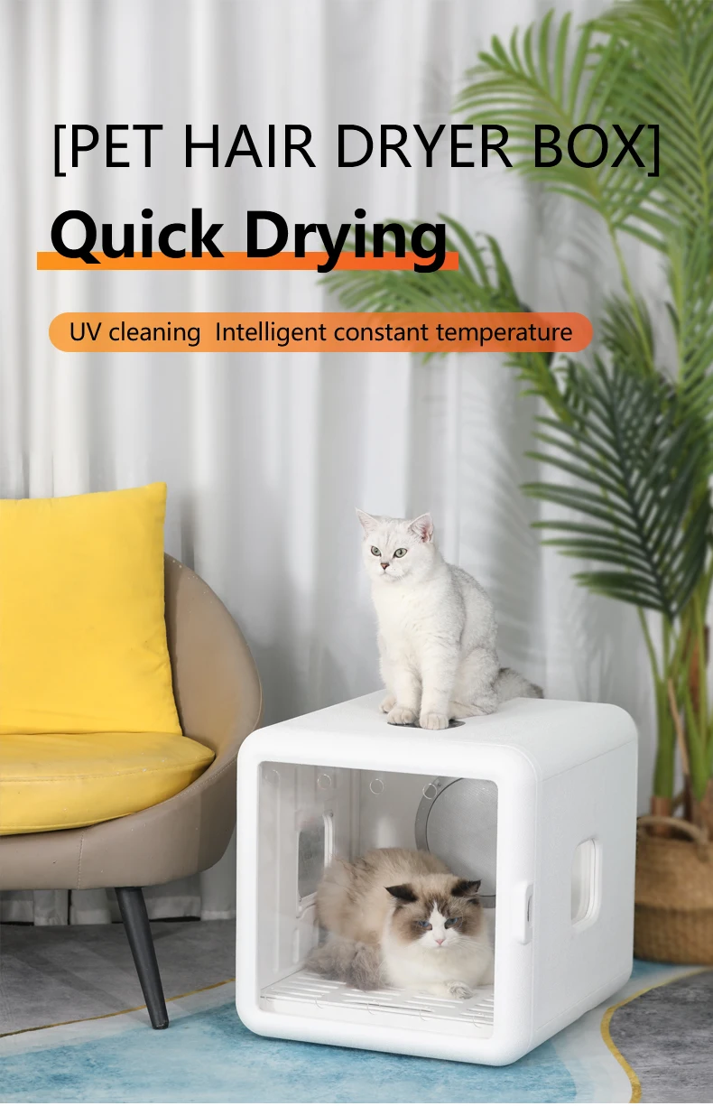 Pet Dryer Cat Dog Hair Drying Box Smart Intelligent Automatic Natural