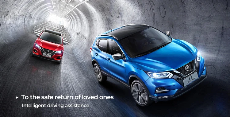 E:\众星飞驰\图片\B油车主图\Nissan\Nissan Qashqai(逍客)\车辆全图\金色