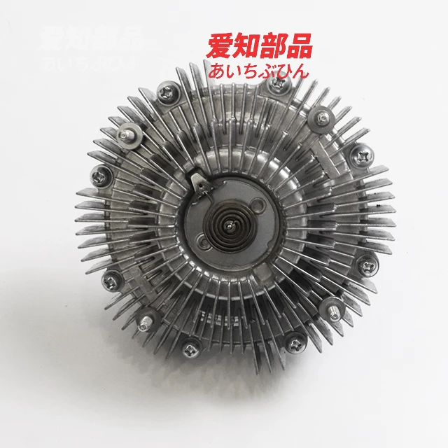 Genuine NEW Coupling Assembly 16210-31040 for Toyota & Lexus