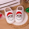 White Santa Claus
