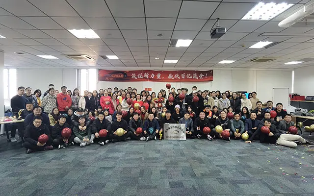 Suzhou Procircle Technology Co., Ltd. 1